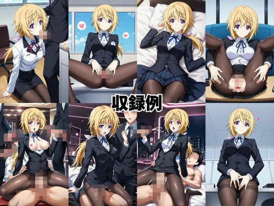 サンプルページ 9