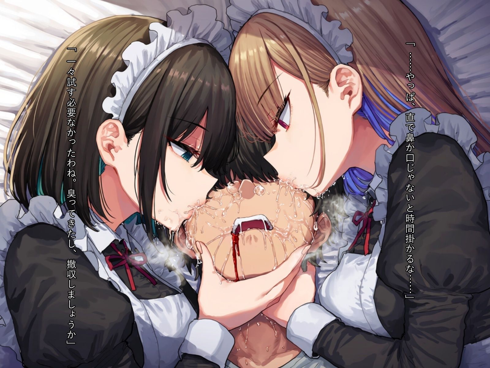 サンプルページ 6