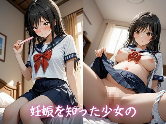 サンプルページ 9
