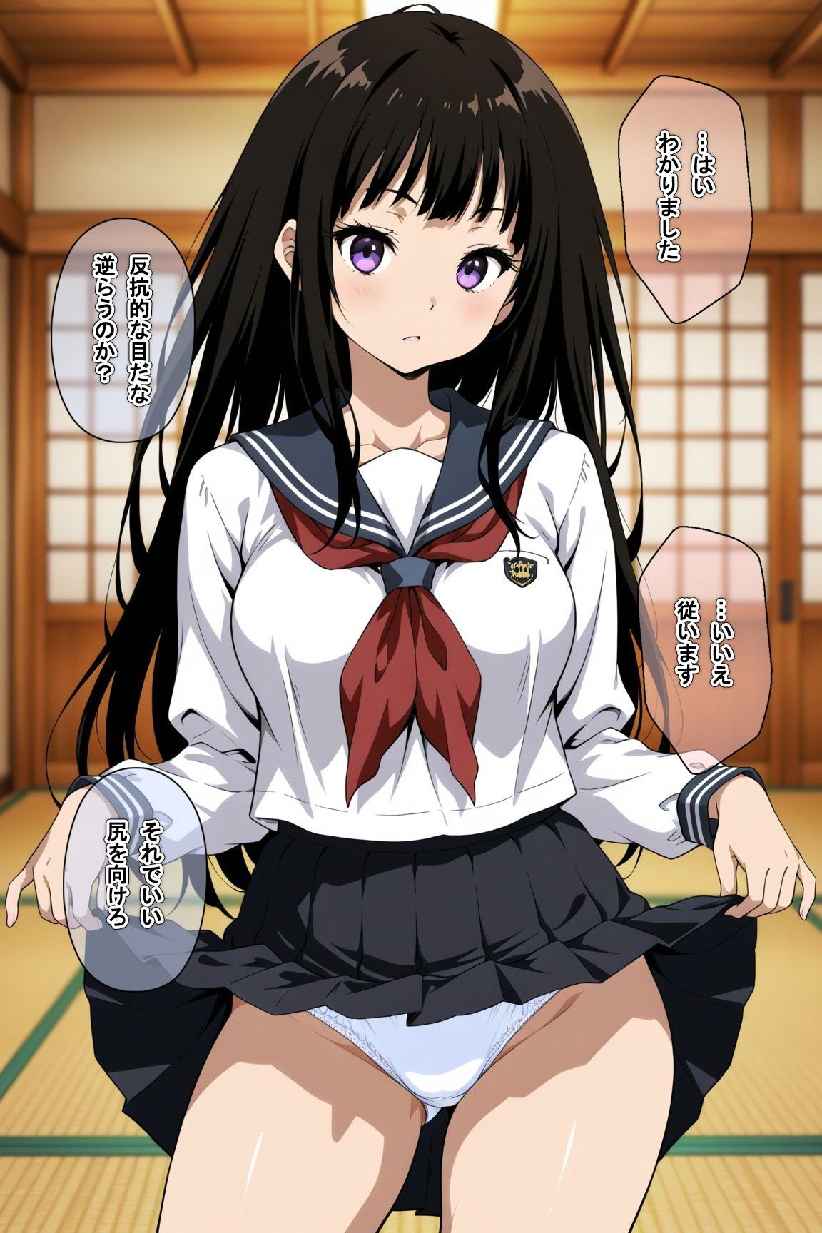 文学部美少女に種付けおじさんの子を孕ませたい 画像2