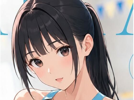 AQUA MIKA 水際のヒロインの表紙