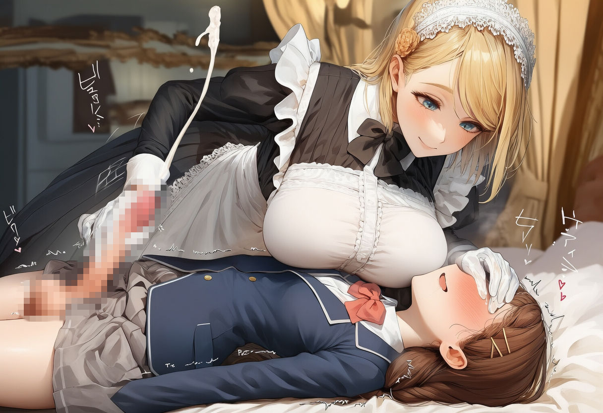 射精サポートメイド〜授乳手袋コキ・おっぱい甘え〜 画像3