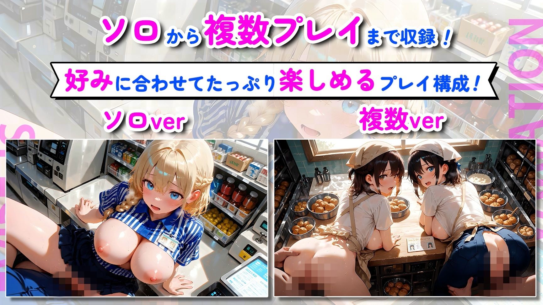 サンプル画像 2枚目