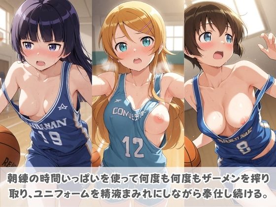 サンプルページ 2