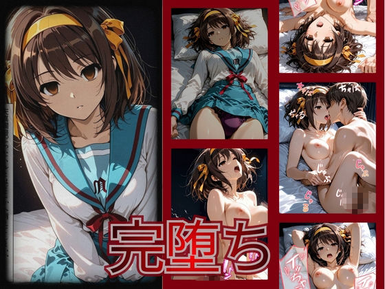 【完堕ちNTR】彼女がバイトの後輩に寝取られた話。vol.56