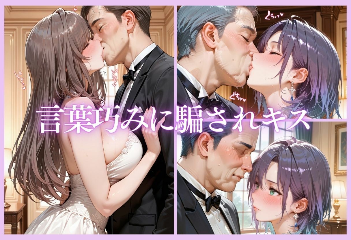 サンプル画像 5枚目