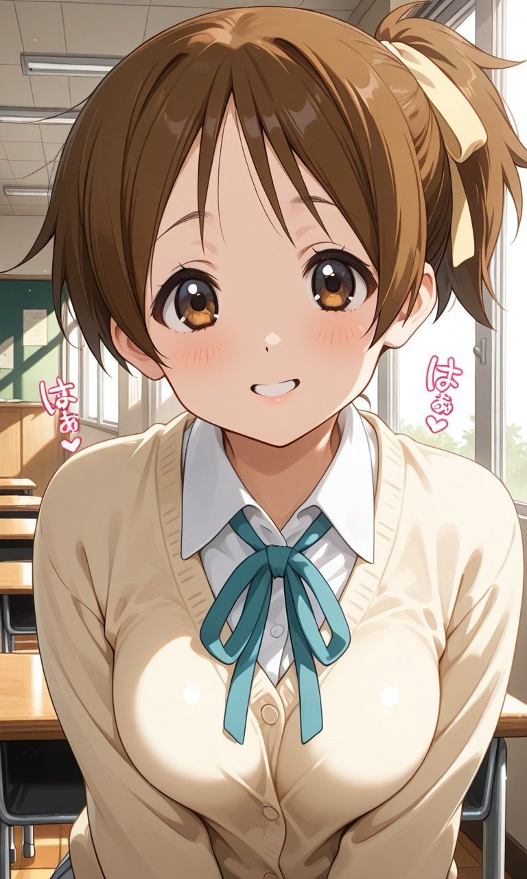け◯おん放課後。う◯ちゃんぱらだいす開宴 画像3