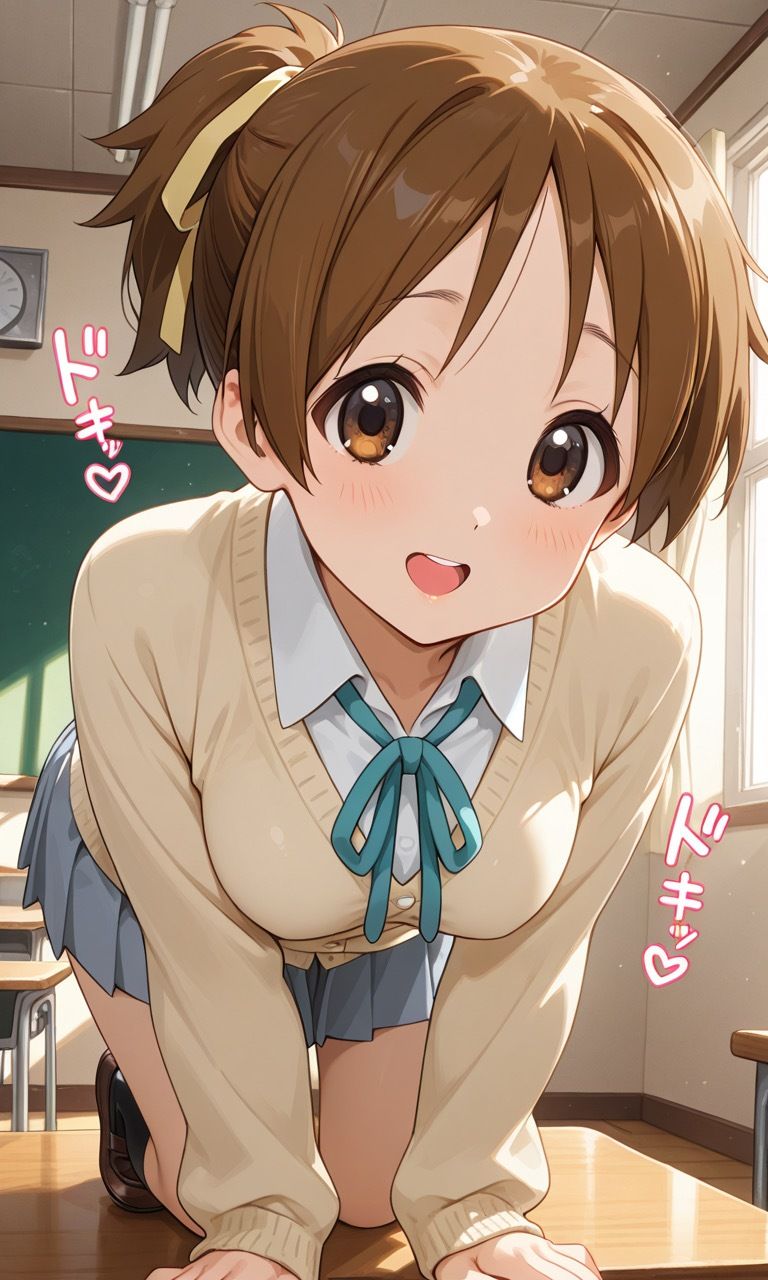 け◯おん放課後。う◯ちゃんぱらだいす開宴 画像10