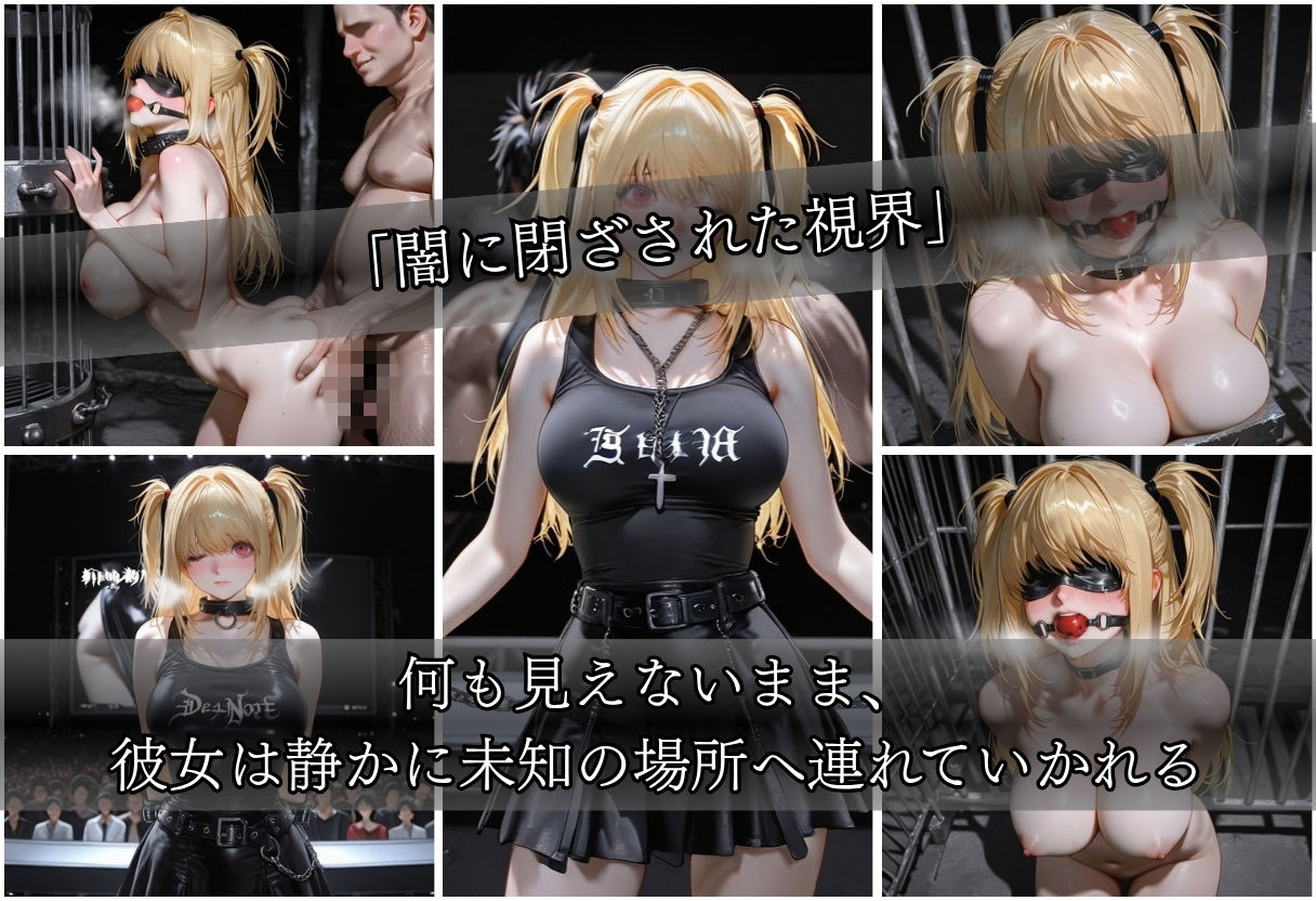 サンプルページ 4