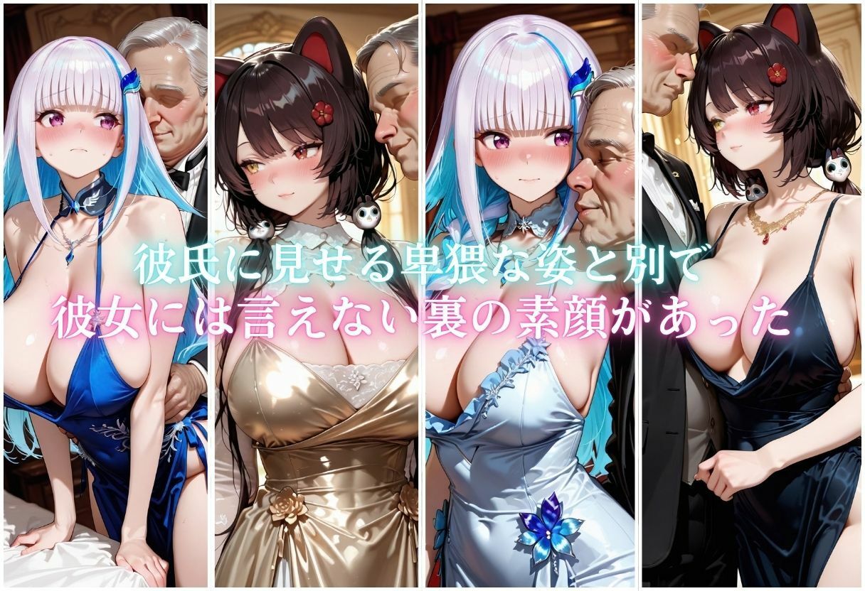 サンプル画像 1枚目