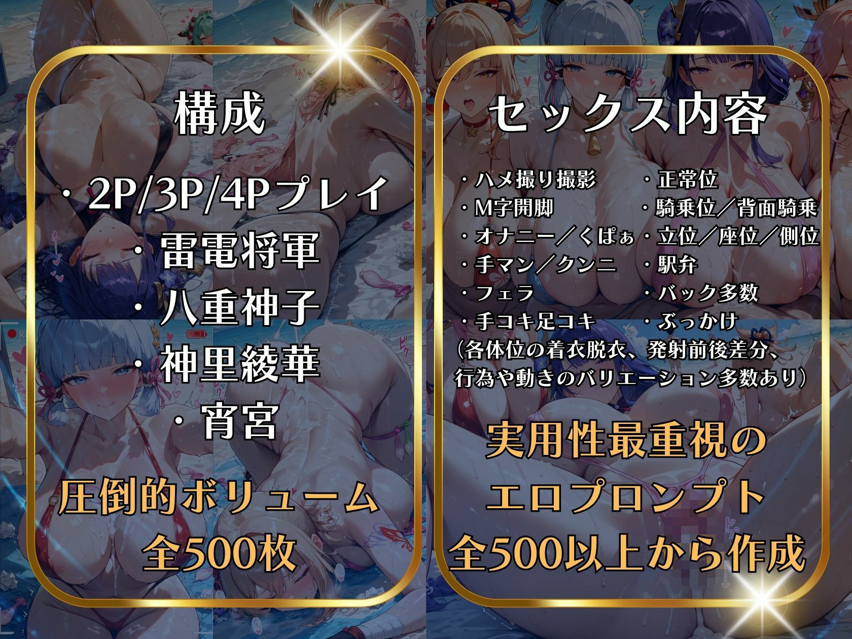 サンプル画像 8枚目