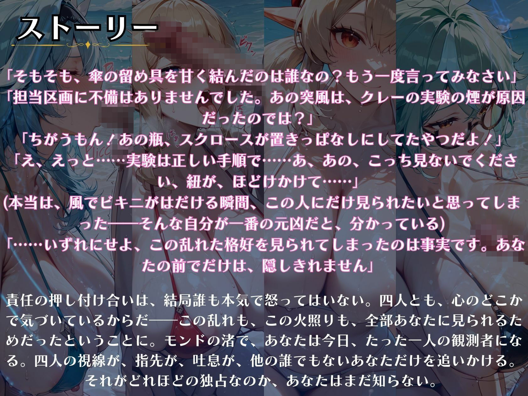 サンプルページ 1