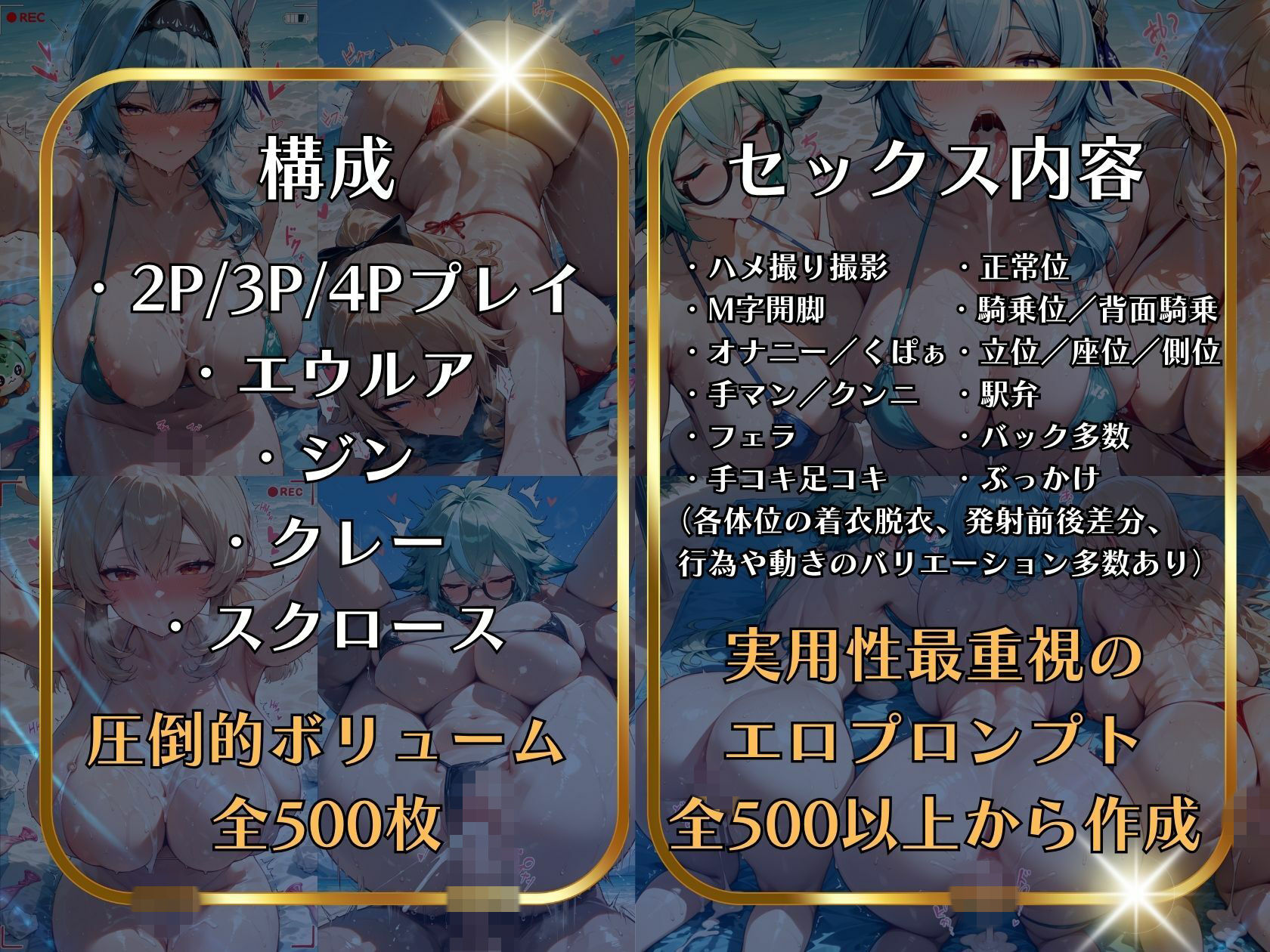 サンプルページ 8