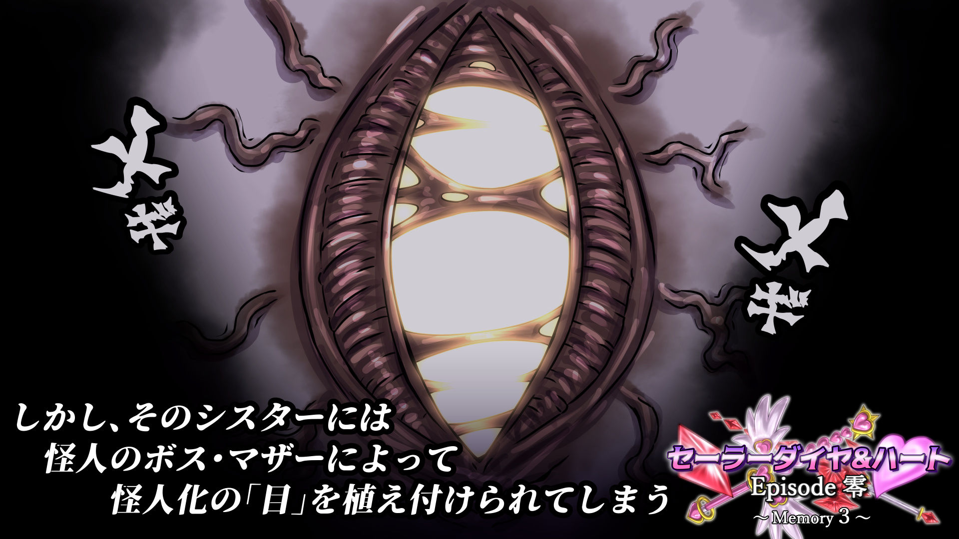 サンプルページ 2