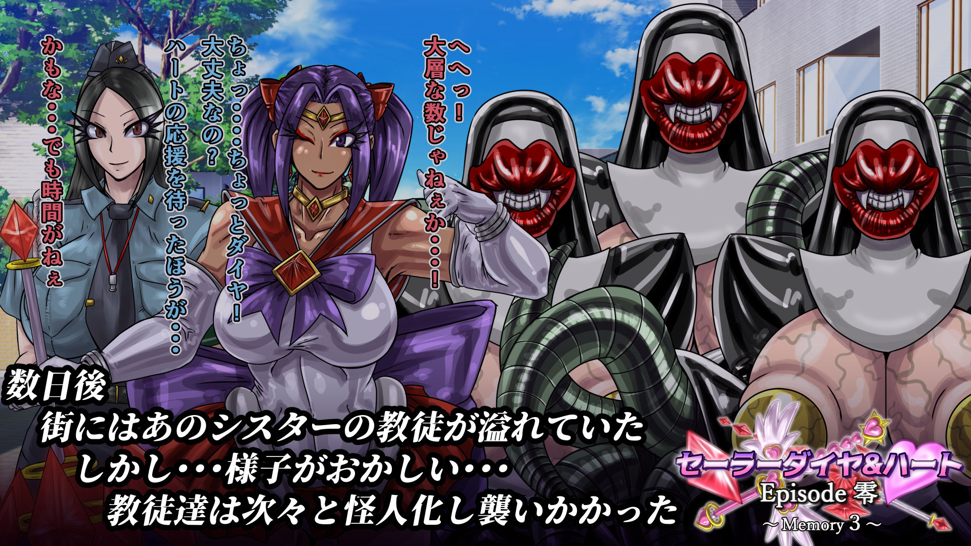 サンプルページ 3