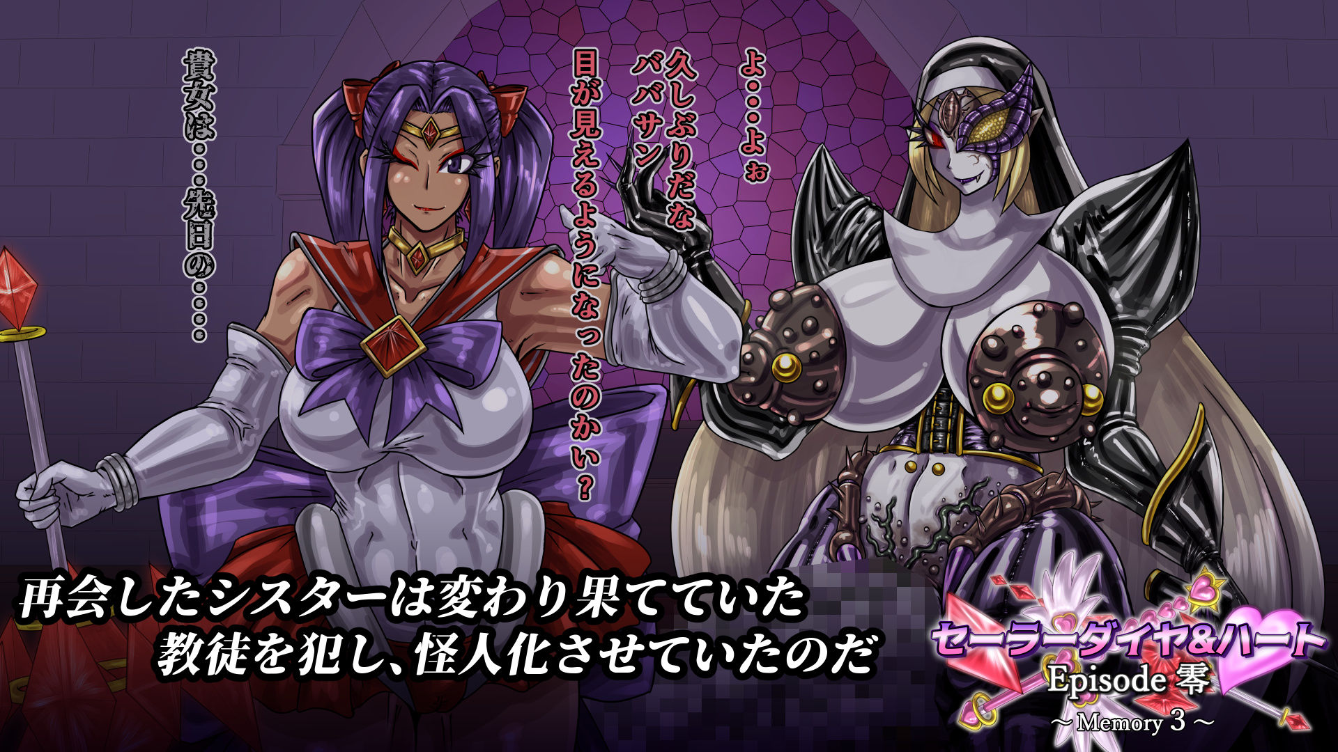 サンプルページ 4