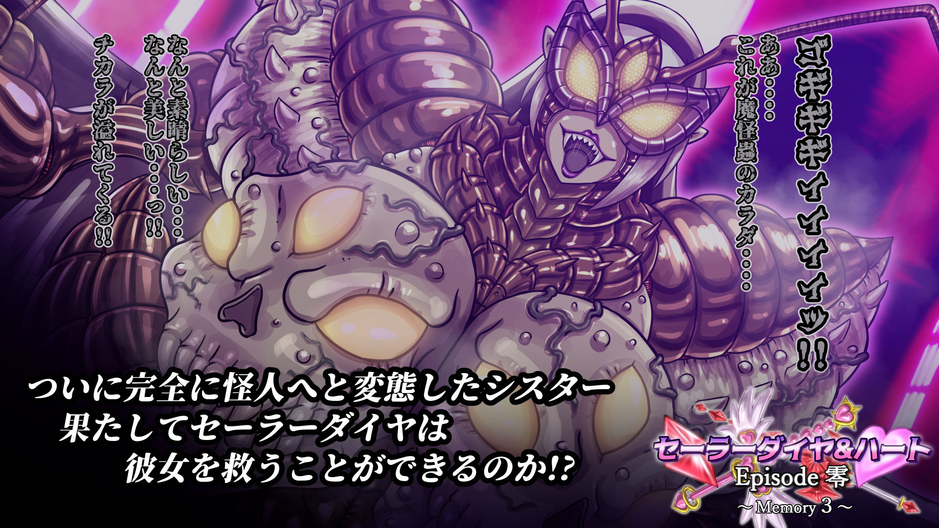 サンプルページ 5