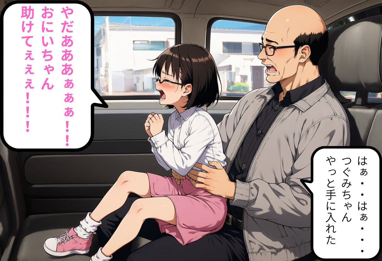 公式サンプル