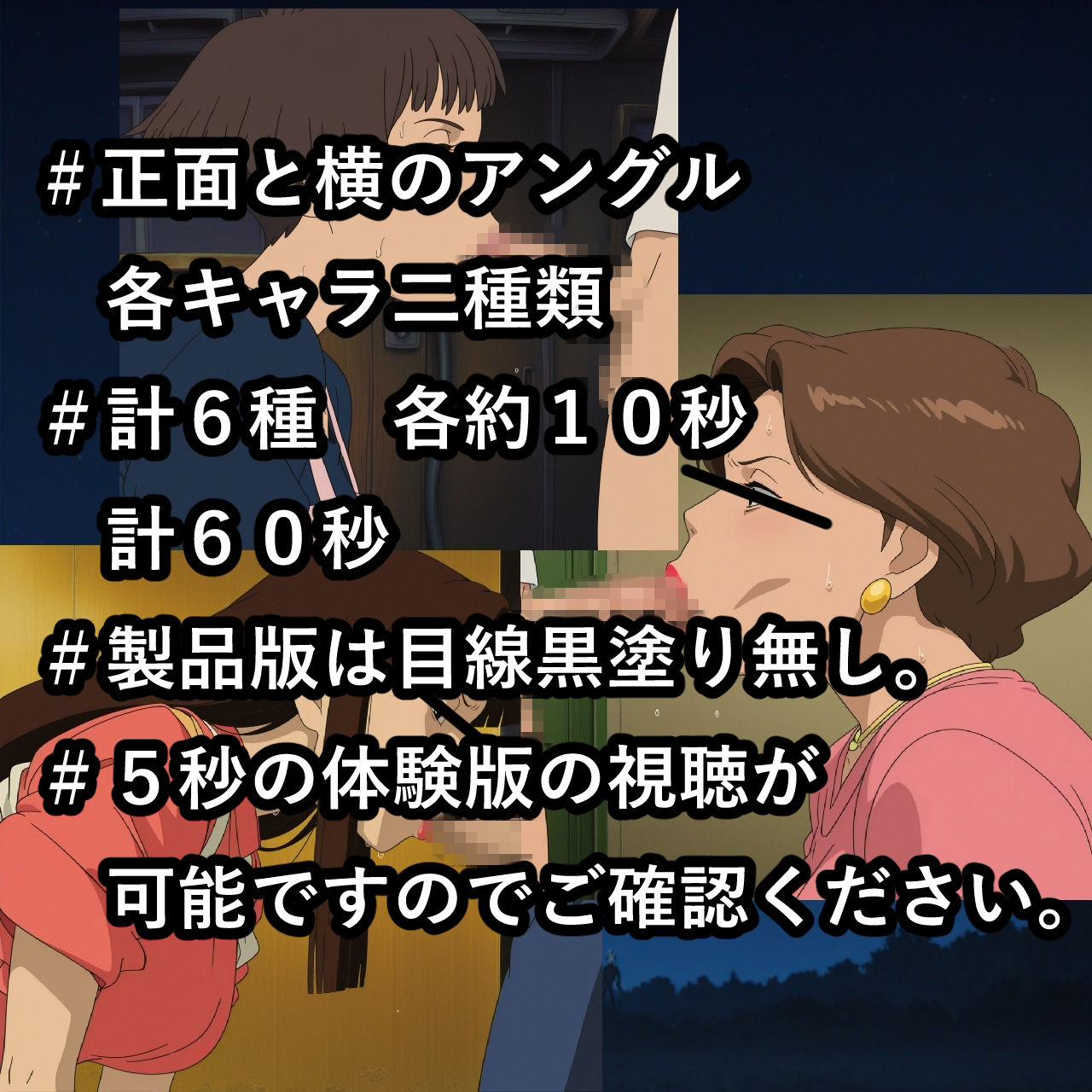 サンプルページ 1