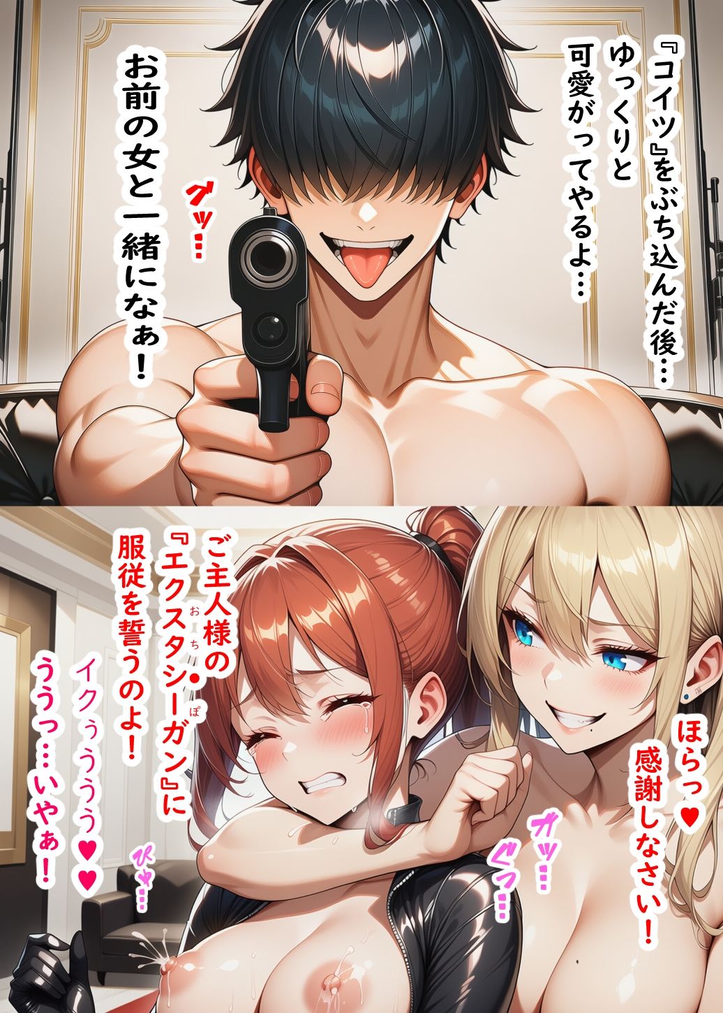 サンプルページ 10