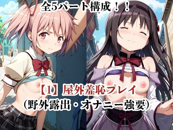サンプル画像 3枚目