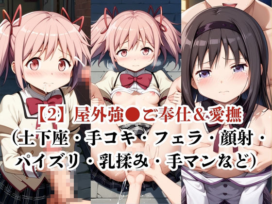 サンプル画像 4枚目