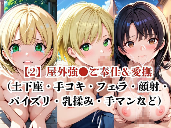 サンプル画像 4枚目