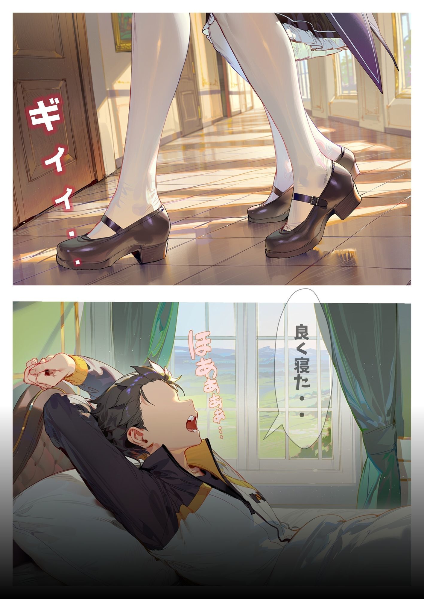 サンプルページ 1