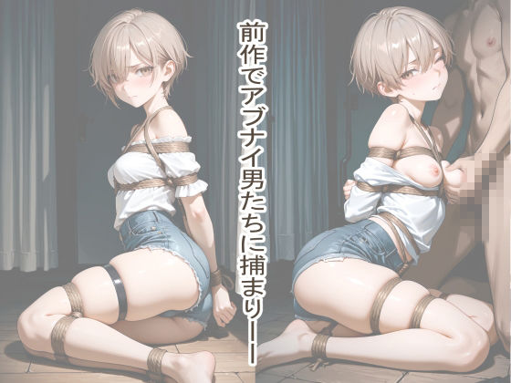 サンプルページ 3