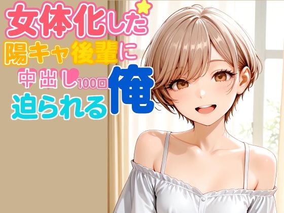 サンプルページ 7