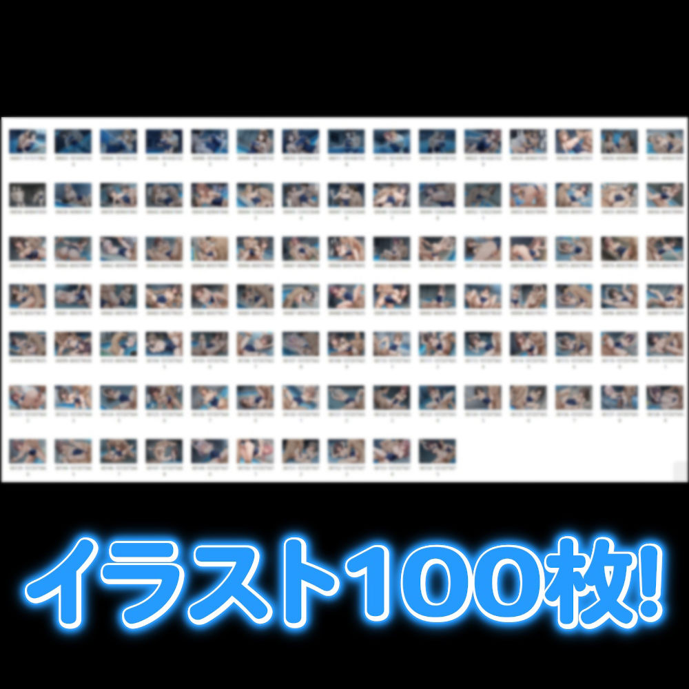 【動画】 女子校生に強●性指導｜水泳授業編 画像6