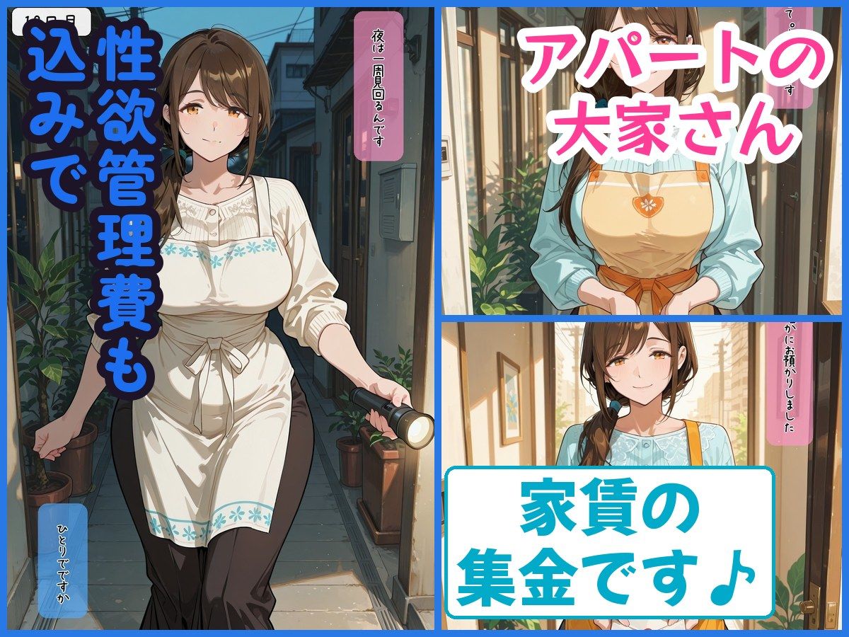 サンプル画像 1枚目