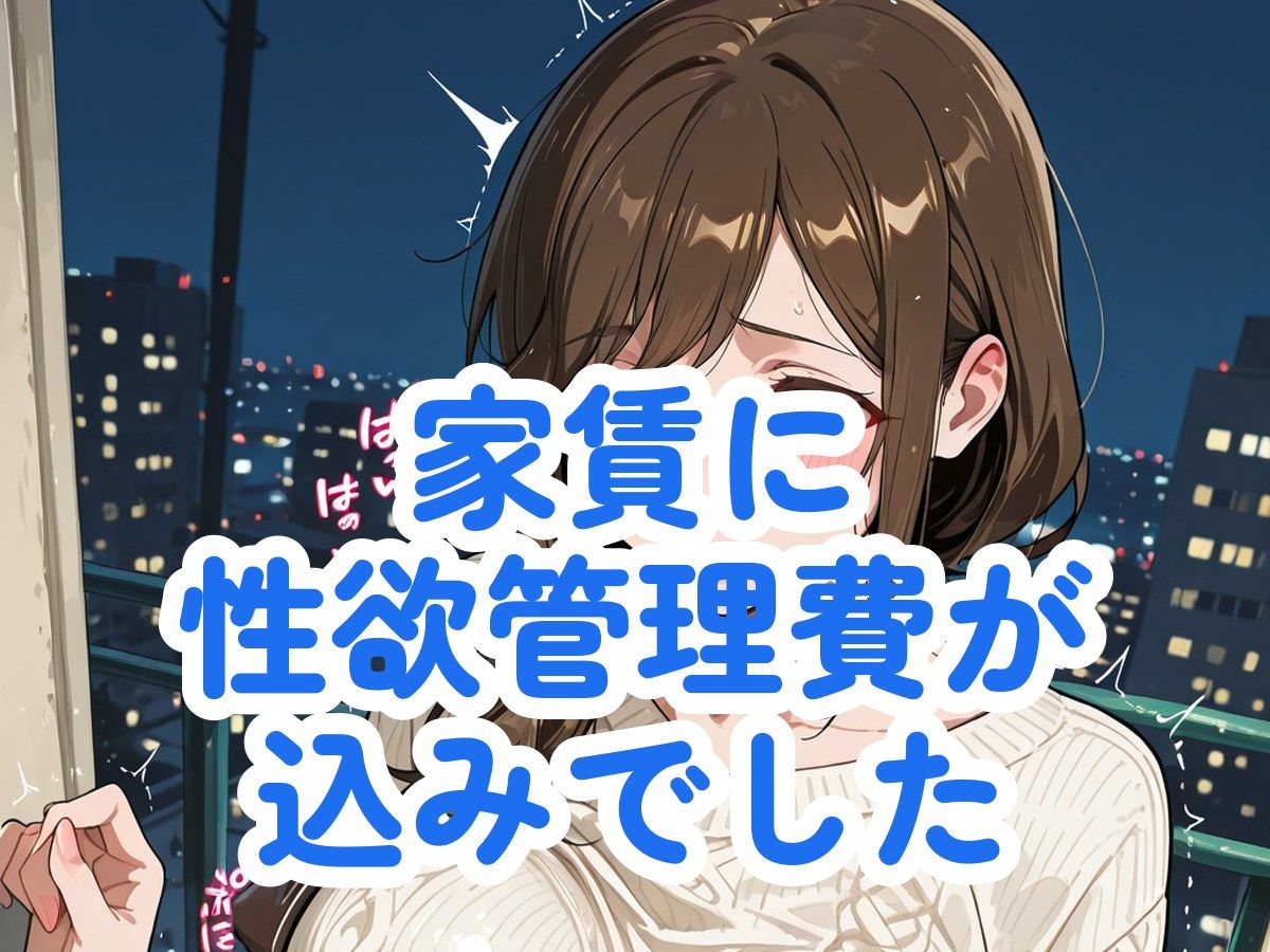 サンプル画像 6枚目