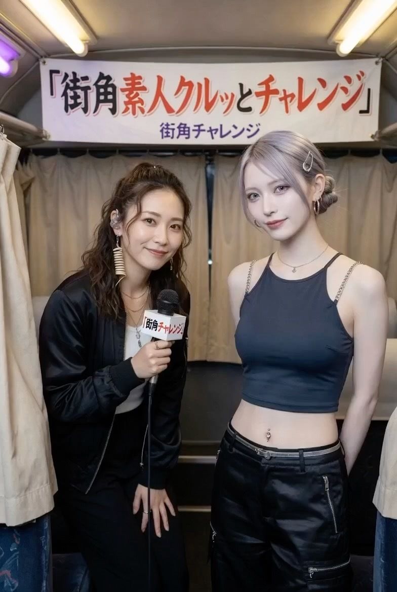 謝礼を前に決断!? 街角素人おっぱい見せチャレンジ 〜カメラの前で脱げますか?〜 画像1
