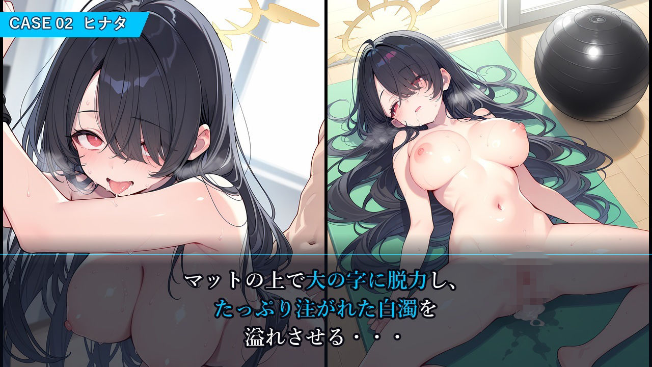 サンプル画像 7枚目