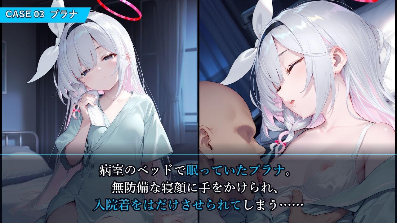 サンプル画像 8枚目