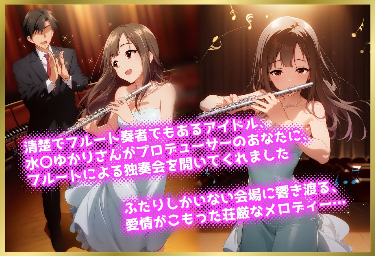 サンプルページ 1