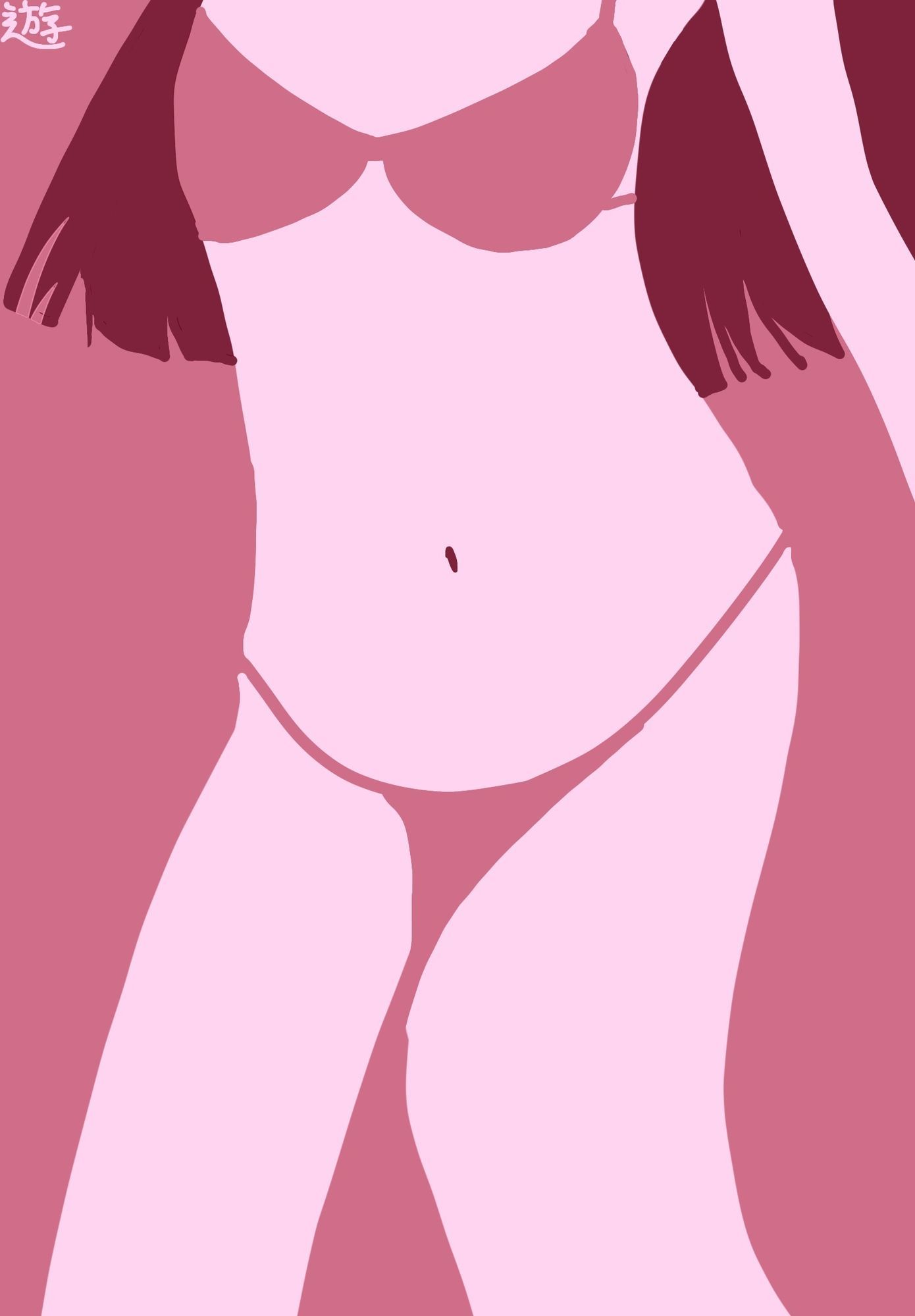 サンプルページ 2