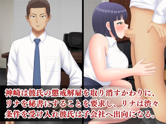 サンプル画像 2枚目