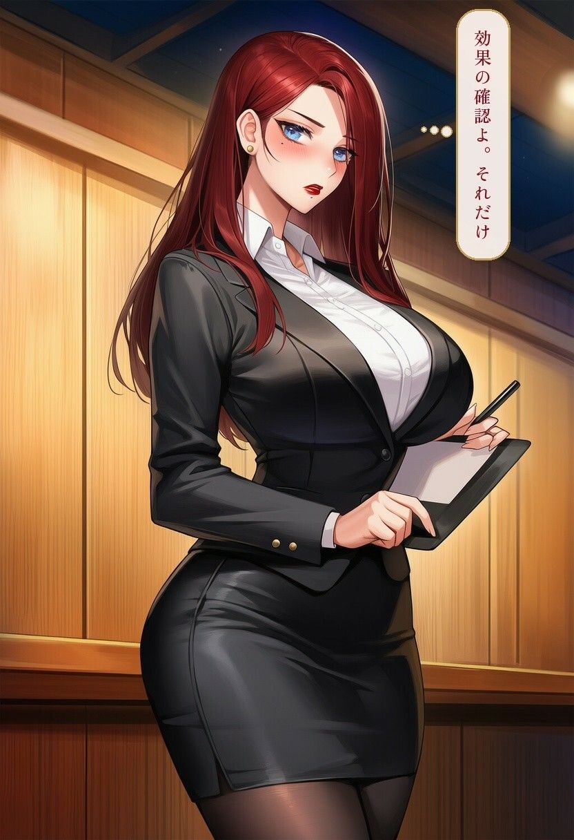 クビにした元部下に、氷の女社長が毎晩予約を入れる1週間 〜焦らしエステ来店記録〜のサンプル画像 2