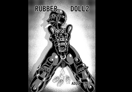Rubber Doll2