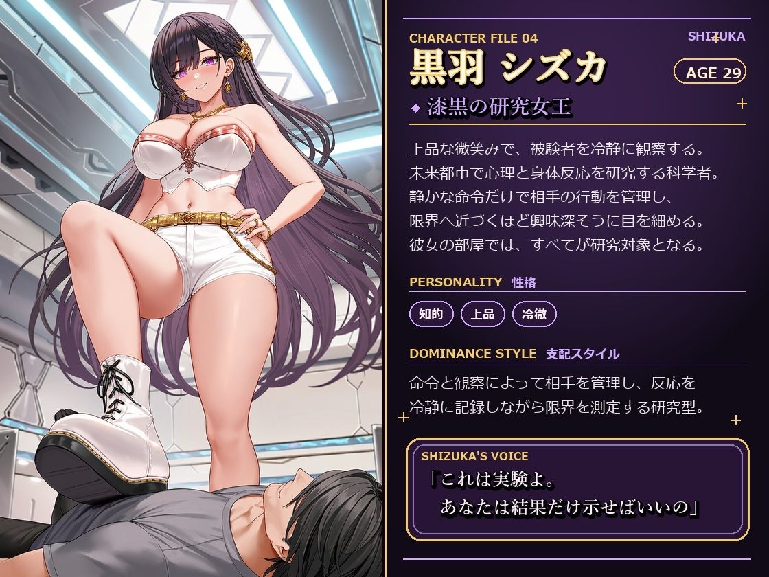 サンプル画像