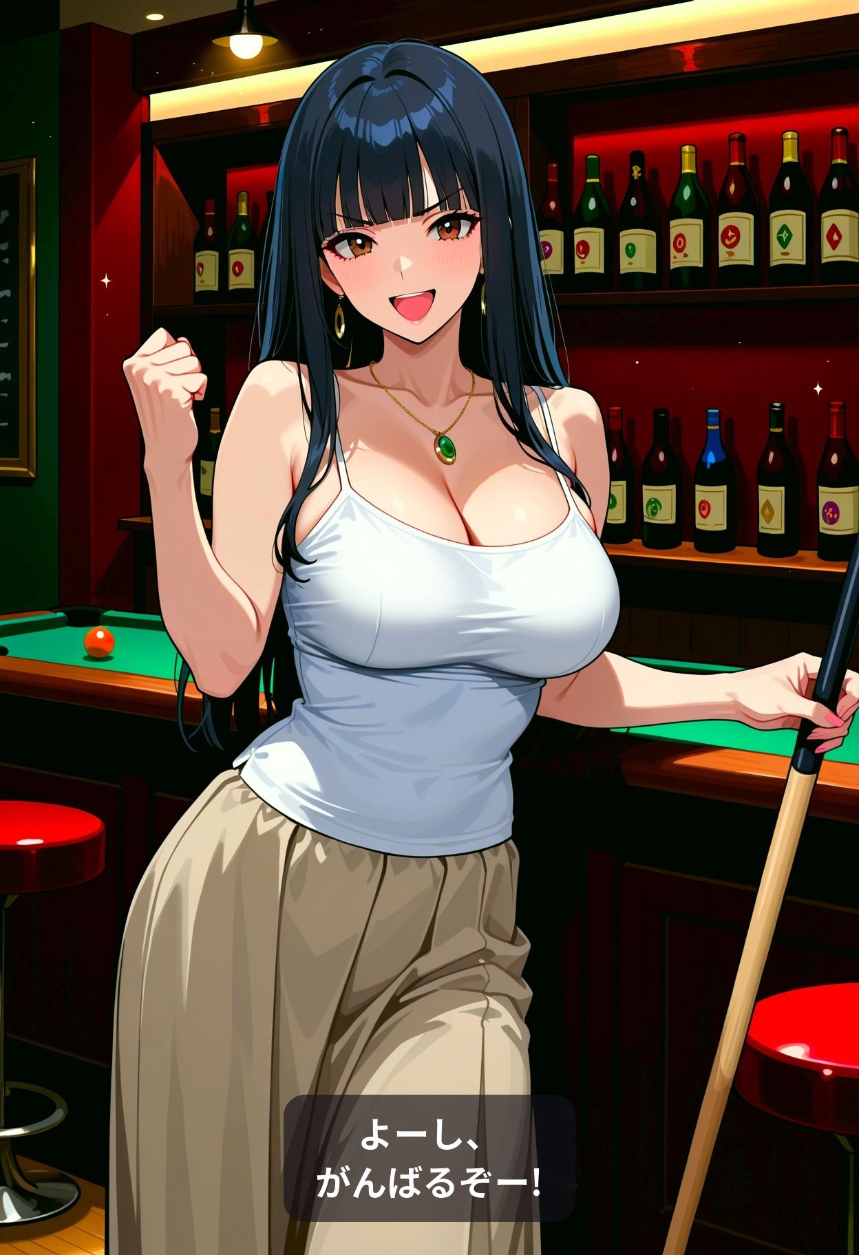 りのとナインボール 〜閉店後の延長戦〜 画像3