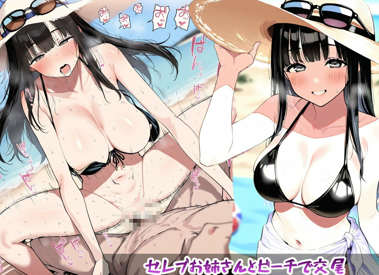 汗だく交尾シチュ短編まとめ3 画像7