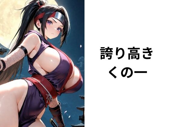 サンプルページ 1