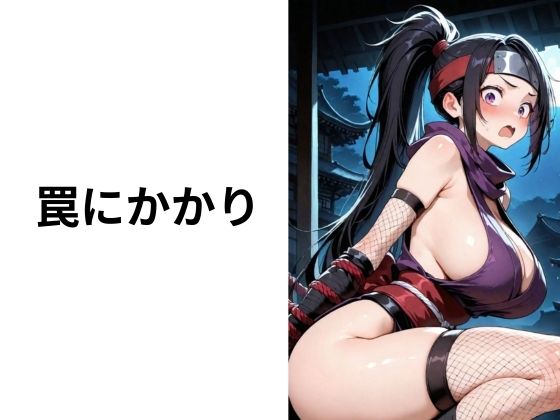 サンプルページ 2