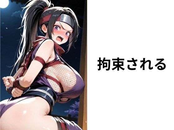 サンプルページ 3