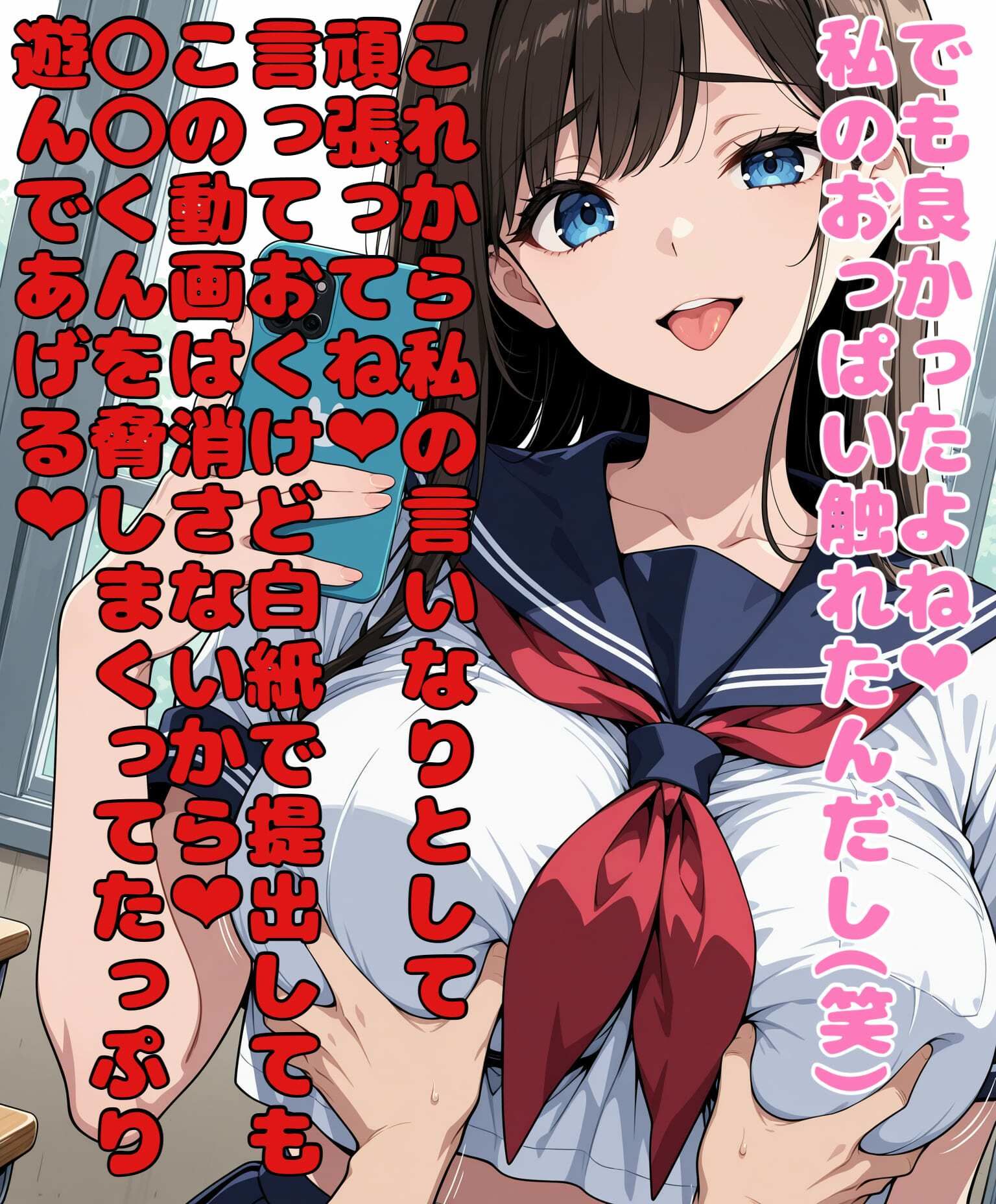 サンプルページ 8