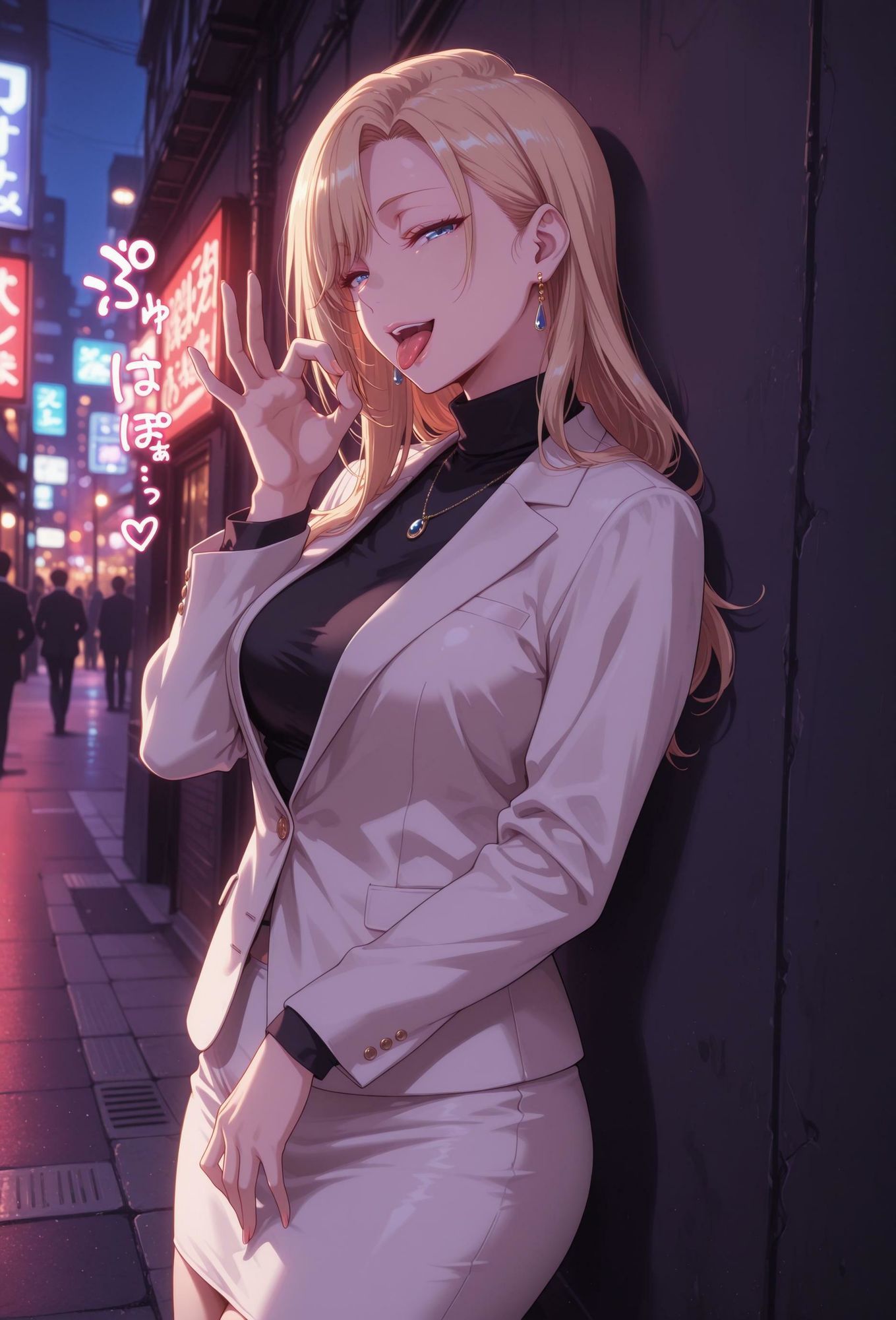 魅惑のお姉さん2