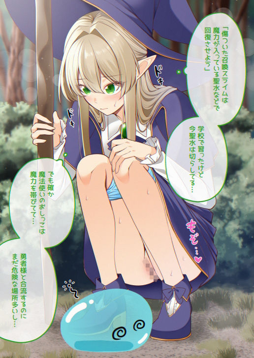 サンプルページ 1